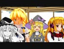 パシるUDKと魚の違いが分からないRIくん
