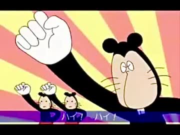 人気の「ネズミーマウスマーチ」動画 22本 - ニコニコ動画