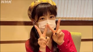 第54回 (20.07.26) 【14時台】 徳井青空のあにげっちゅ～今日からオタ活