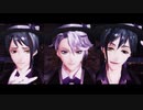 【MMDツイステ】オクタヴィネルでECHO