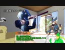 【クトゥルフ神話TRPG】夜が来る　前編【実卓リプレイ】
