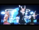 【MMDけもフレ】オオカミ達の『ライムライト』