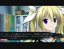 CHAOS;CHILD実況プレイpart47