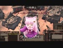 【Kenshi】あかねのパティシエ２！ 3建目