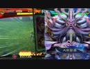 【三国志大戦6】駄君主がケニアで遊ぶそうです1174