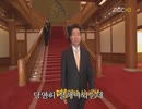 MCムヒョン -  巣 remake (clean version) 720p