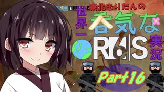 【R6S】東北きりたんの世界一呑気なR6S実況 Part16【VOICEROID実況プレイ】