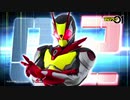 青狸、本当に未来人だった.jikuuhanzaisha