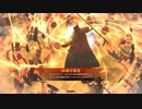 【三国志大戦６ver3.0.0c】香港プレイヤーはゲーセンが強制休むの前にざくざくでチャレンジを消化しました【八陣】