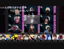 人狼最大トーナメントseason6 #07 3/7
