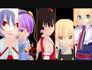 【東方MMD】 428OP風　2020年07月連休終了