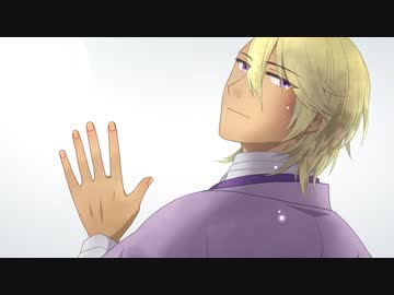 【人力文アル】やまもと先生の「嘘吐き」