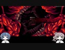 【CARRION】ささらさんが謎の生命体に癒されるおはなし#1 発生編【CeVIO実況】