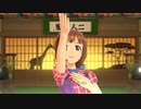 【春研】天海春香「隣に…」バーガーガール