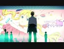 【可愛くなりたい-another story-】かっこよくなりたい／ゼイル【歌ってみた】