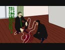 【クトゥルフ神話TRPG】13・13（夜の部）　Part3