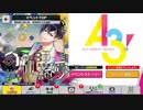 【A3男子】A3!　公演イベント　新生春組第七回公演　奇術師たちの純愛 【実況プレイ】前編