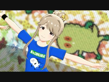 ミリシタ「Do the IDOL!! ～断崖絶壁チュパカブラ～」5人歌唱版　朋花 エミリー 百合子 昴 翼