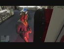 ⌘プレイアーカイブ⌘ grand theft auto ONLINE その5