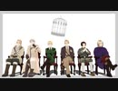 【APヘタリアMMD】Elephant_(Ignite)【連合６】