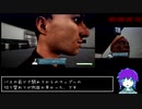 Bus Simulator 18 チュートリアルRTA　再走