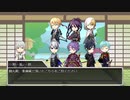 【刀剣乱舞】非番の刀剣男士達が新クトゥルフで遊ぶようです　反省会【ゆっくりTRPG】