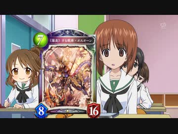 戦            車            道