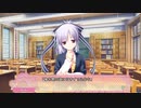 SuGirly Wish:Part35 杏奈√5