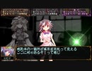 大 統 領 の 呼 び 声　part7