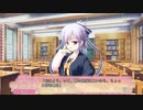 SuGirly Wish:Part36 杏奈√6