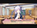 SuGirly Wish:Part37 杏奈√7