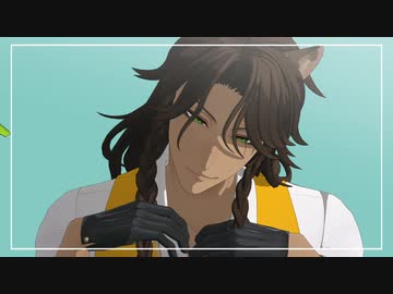 【MMDツイステ】レオナで２曲【自作モデル】