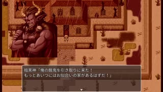 スカイオブアース２をプレイpart１４