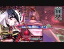 【WLW】凡骨inワンダーランド　その483 協奏闘技場 アシェンプテル