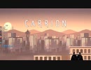 【RTA】CARRION_1:22:16【無編集】