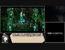 【東北ずん子実況】ラジアントヒストリアPCを最高難易度でプレイ_Part18