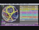 simai創作　奇跡の島メドレー MASTER