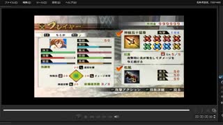 [プレイ動画]　戦国無双４の長篠の戦い(武田軍)をもとかでプレイ