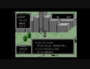 MOTHERを振り返り実況プレイ Part6
