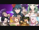 続エリーゼが出るまで＊215【2020年7月戦渦の連戦】