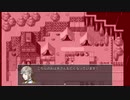 スカイオブアース２をプレイpart１６