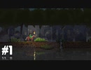【Kingdom New Lands】前にフリープレイできてたゲームを解説する【ゆっくり実況】