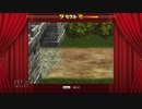 無編集 ロマサガ3 リマスター版 マスコン神王教団まで RTA 39分49秒
