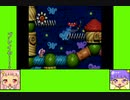 #2-3 トゥインクルゲーム劇場『ヨッシーストーリー』