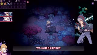 Chrono Ark hard 字幕プレイ動画5