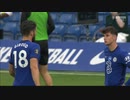 FULL・後半（1of2） 《19-20EPL：第38節(最終節)》 チェルシー vs ウォルヴァーハンプトン・ワンダラーズ