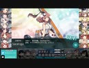 ﾊｲｰ　ｱﾊﾊｗｗ　ｲﾔｯﾌｰｗｗｗ↑↑↑↑