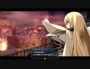 【碧の軌跡 改】いやだ！クロスベルに残る！！part47