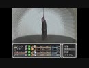 らんだむダンジョン　実況するんじゃない？　part22