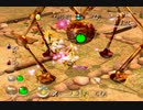 【ピクミン２】たそがれの庭（目隠し） 15,057 点